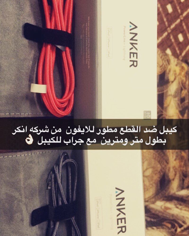 Adrows23's tweet image. "شهر جديد"