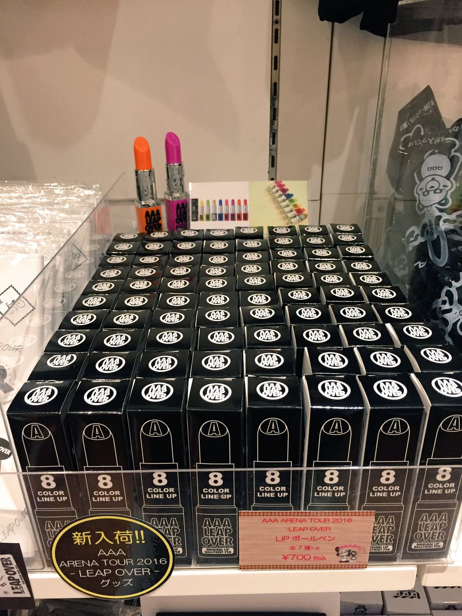 名古屋parco 名古屋パルコ adiner グッズショップ a Arena Tour Leap Over のグッズを本日より販売 数に限りがありますのでお早めに ショップはどなたでもご利用できます a Leapover
