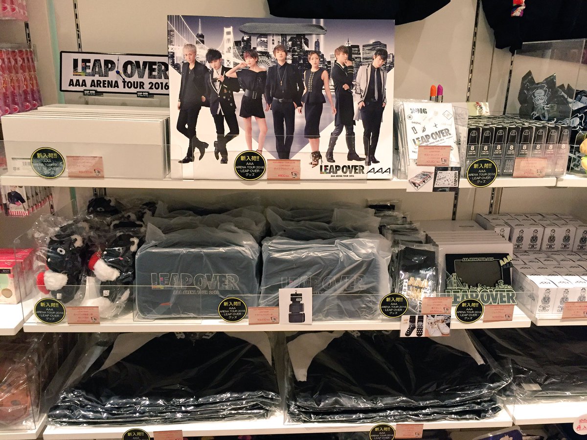 名古屋parco 名古屋パルコ adiner グッズショップ a Arena Tour Leap Over のグッズを本日より販売 数に限りがありますのでお早めに ショップはどなたでもご利用できます a Leapover