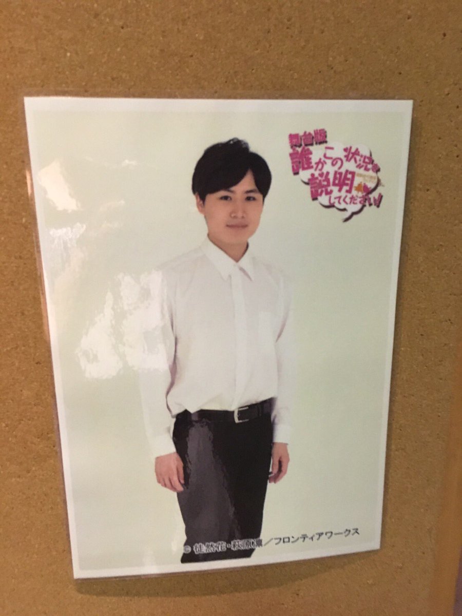 vip_fumi's tweet photo. 舞台「誰かこの状況を説明してください」
終幕しました
意外と色んな場面に登場していたんですよ
使���人としてヌンチャク披露したり、サーシスの部下、シェフ、ゴロツキ

色々大変ではありましたが無事終幕できて良かった。
#誰ステ https://t.co/oPaUmHMx1h