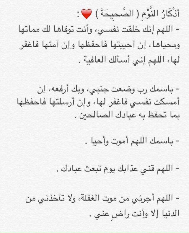 Yassrr96's tweet photo. اللهُم اجعلها صدقة جارية لِوالدي ولي💙 https://t.co/w5crTe310o