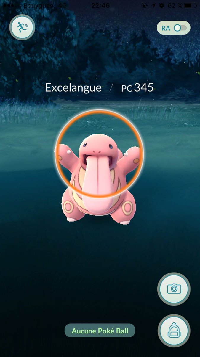 anthony_2p's tweet photo. Comment te faire niquer ta soirée #PokemonGO https://t.co/1fBonBarLG