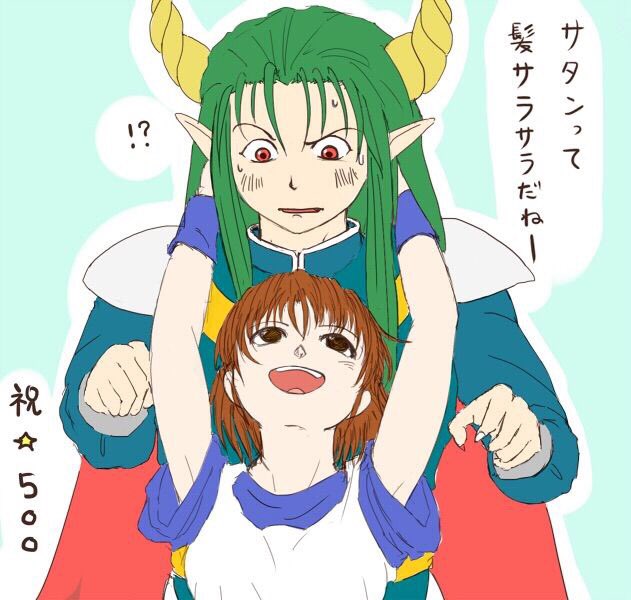 最高のぷよぷよ サタン イラスト ディズニー画像のすべて 最高のぷよぷよ サタン イラスト ディズニー画像のすべて