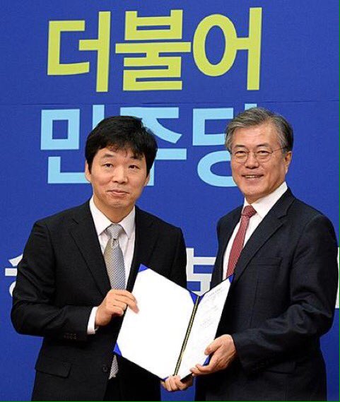 당대표 추미애!
여성위원장 양향자!
청년위원장 김병관!

우리의 선택이 더불어 민주당을 
바꿀 수 있습니다!