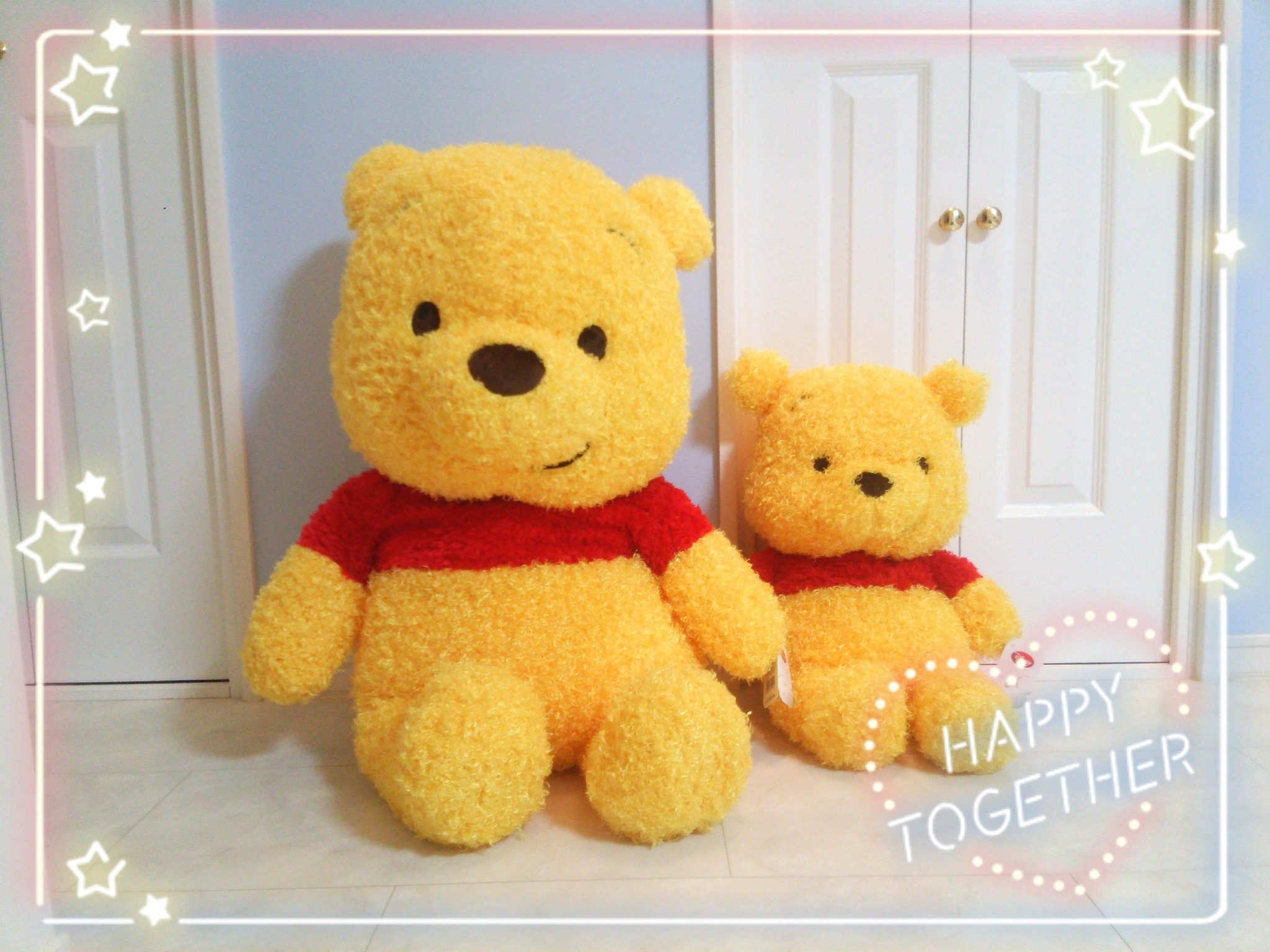 PSA10 くまのぬいぐるみ プー くまのプーさん ぬいぐるみ | 人気おもちゃの通販ならタカラ