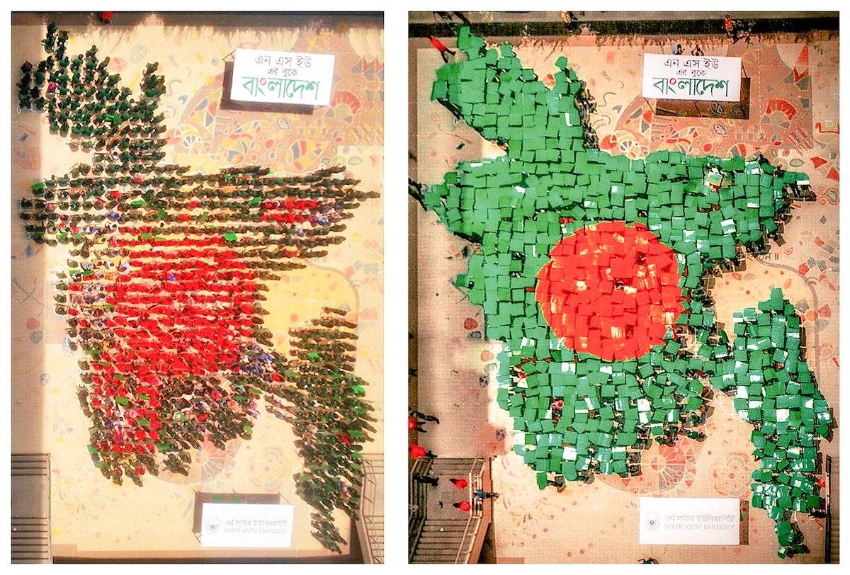 ShamikSen's tweet image. &quot;Human map of Bangladesh at @NSU_BD !!&quot;

#NorthSouthUniversity
#HumanMap
#Bangladesh