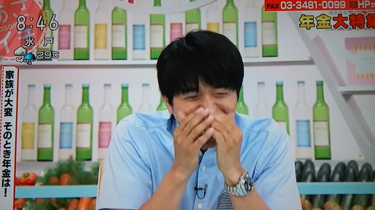 aki_bikke tweet media