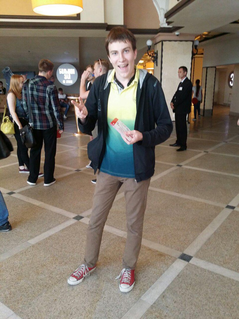 UconRed tweet picture