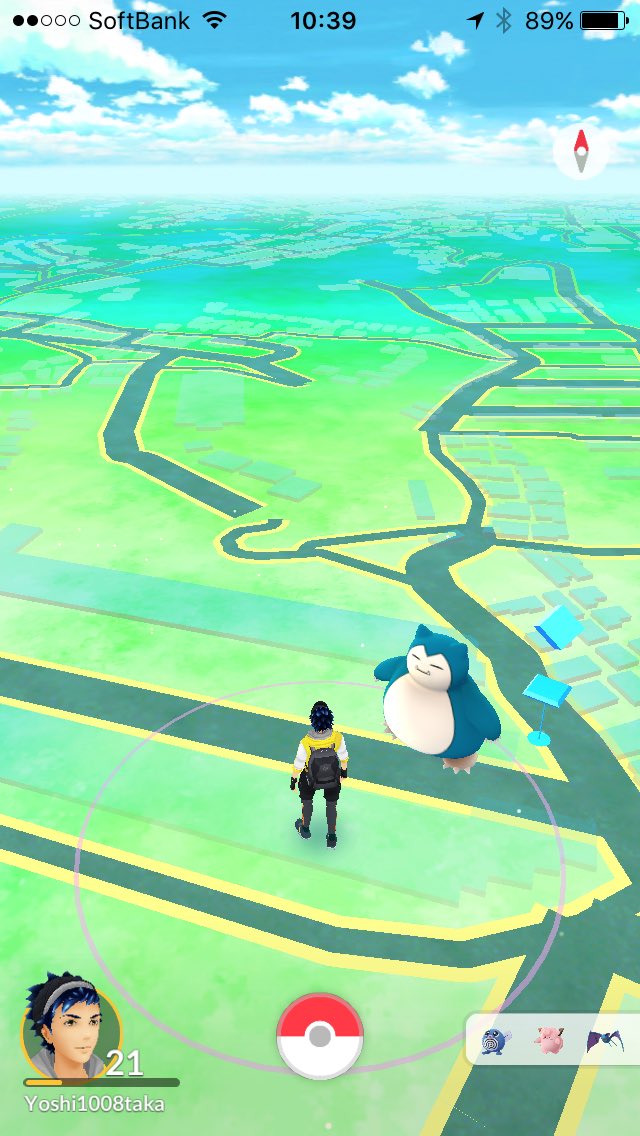 ポケモンgo 速報 Pokemongo0518 Twitter