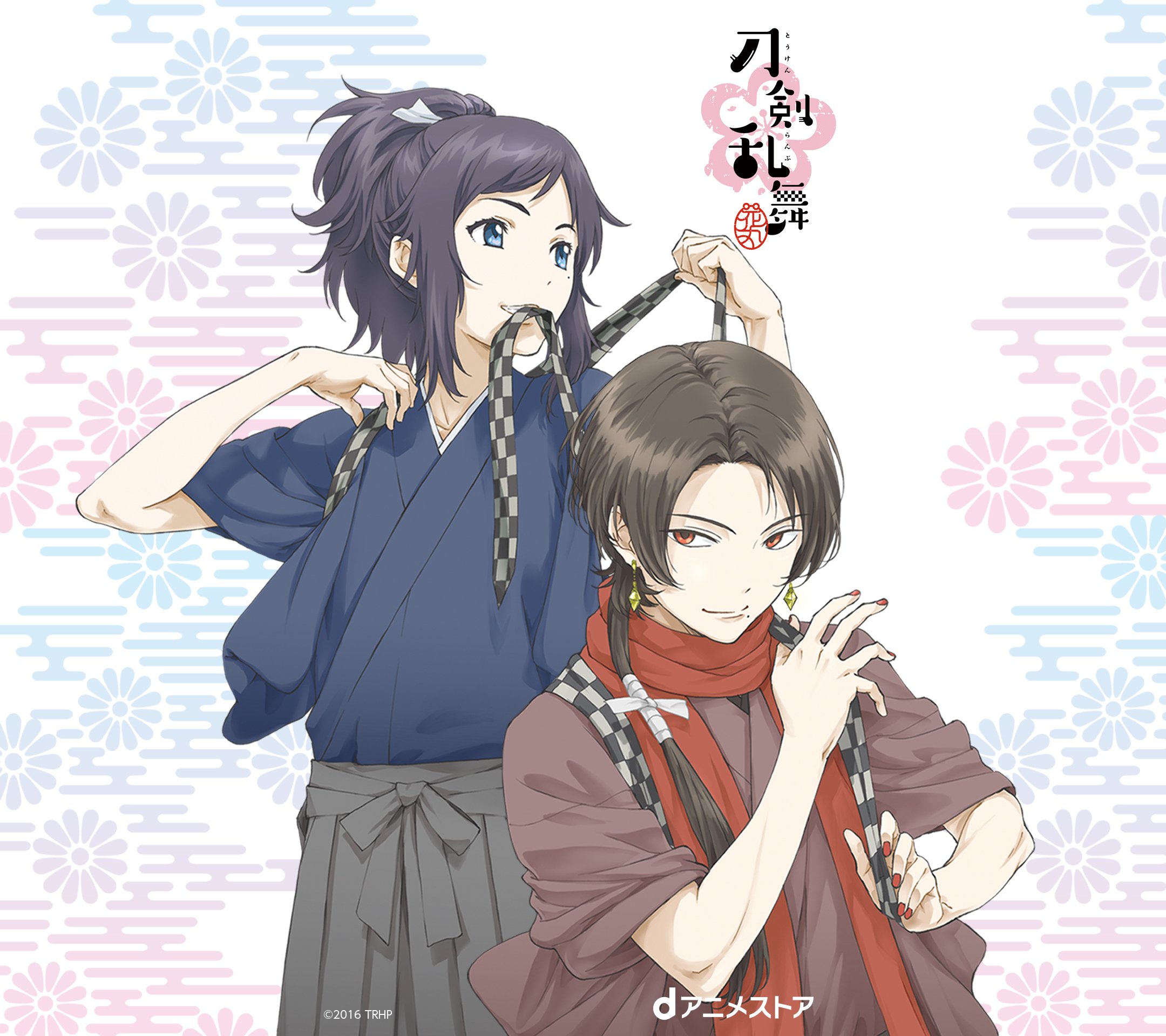 טוויטר Dアニメストア בטוויטר 5000rt達成記念 刀剣乱舞 花丸 コラボ壁紙をプレゼント ４サイズ フォロー 対象ツイートrtでキャストのサイン入り台本が当たる 詳しくはｈｐをチェック 花丸夏ノ陣 T Co Y7tuuvru3f T Co T2l5oqmydm