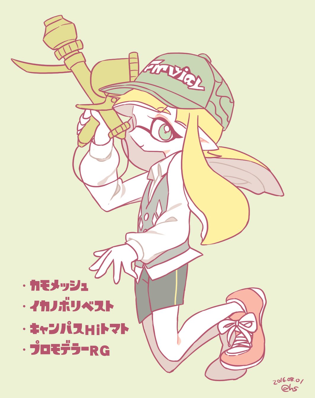 Twitter 上的 はなのすみれ 9月ガチャガチャ発売 リプで来たギアをマイイカに着せる カモメッシュ イカノボリベスト キャンパスhiトマト プロモデラーrgで描きましたー T Co Jlplynmwvy Twitter