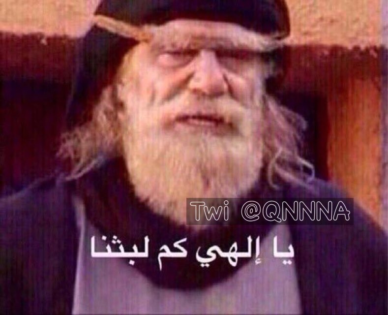 هذا الوقت سوف يمضى صحيفة البلاد
