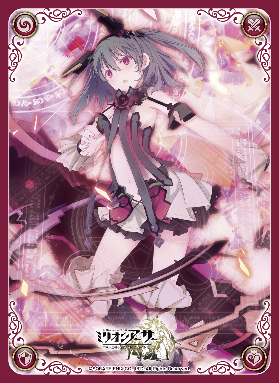 ミリオンアーサーTCG公式 on X: 