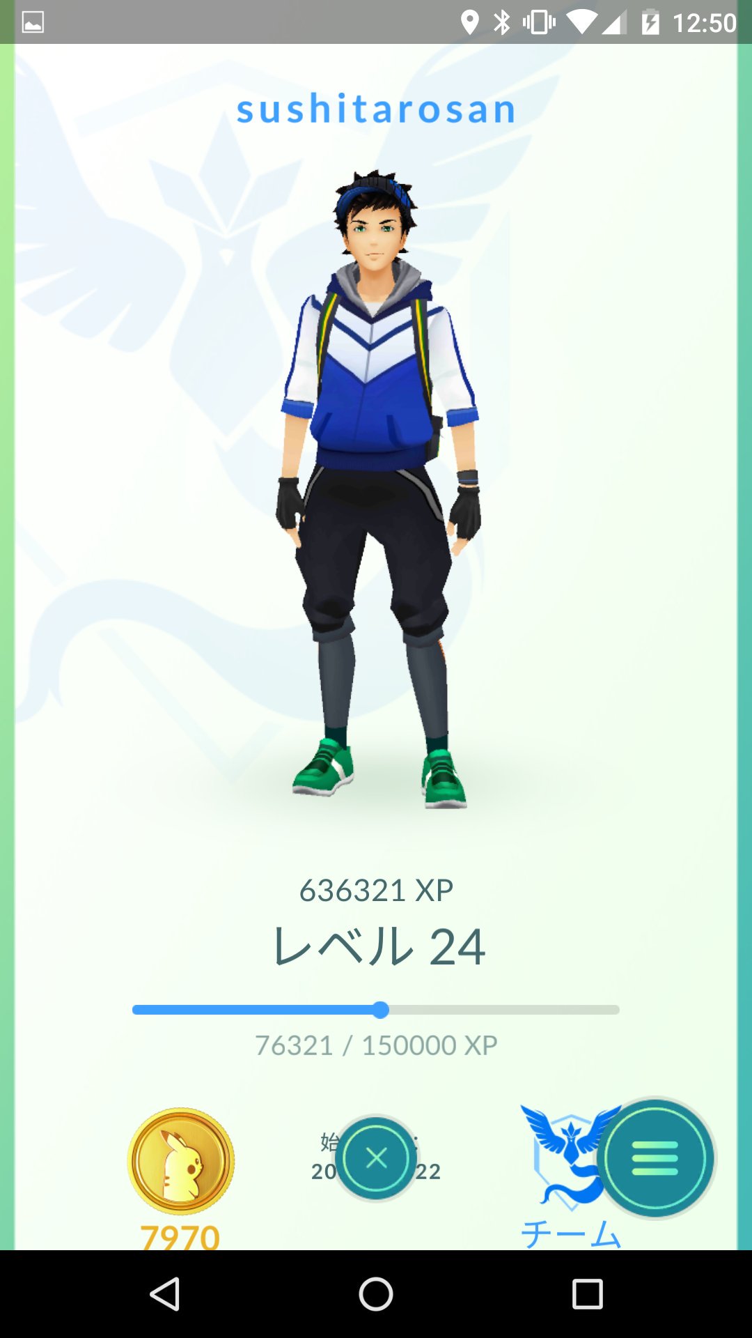 Team Mystic Japan Teammystic Jp Twitter