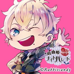 アシュリーのtwitterイラスト検索結果 古い順