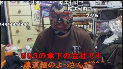 にこにこ観察したい 記事更新bot 2525 Kansatsu Twitter