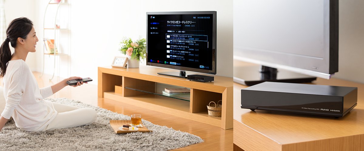 Qvc Japan Qvcジャパン 8 2のtsv テレビ にケーブルをつなぐだけ 24時間の連続録画にも対応 レコーダー不要 テレビ録画用ハードディスク テレ録 をご紹介 T Co Gmehr5s0mv Qvcジャパン レコーダー 簡単 T Co Ib3gfcye1j