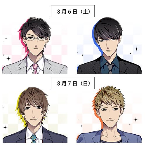 SUPER BOYS【公式アカウント】 (@superboys_dvd) / Posts / X