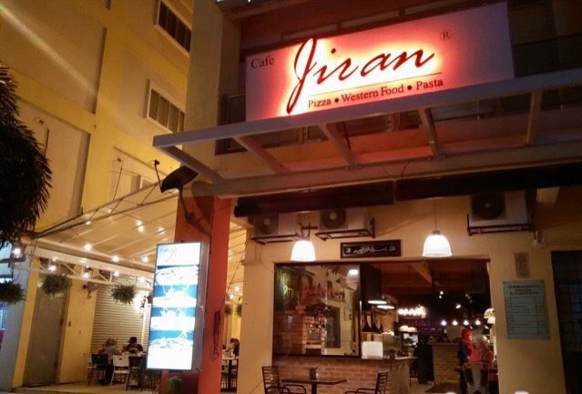 تويتر Jiran Jirancafe