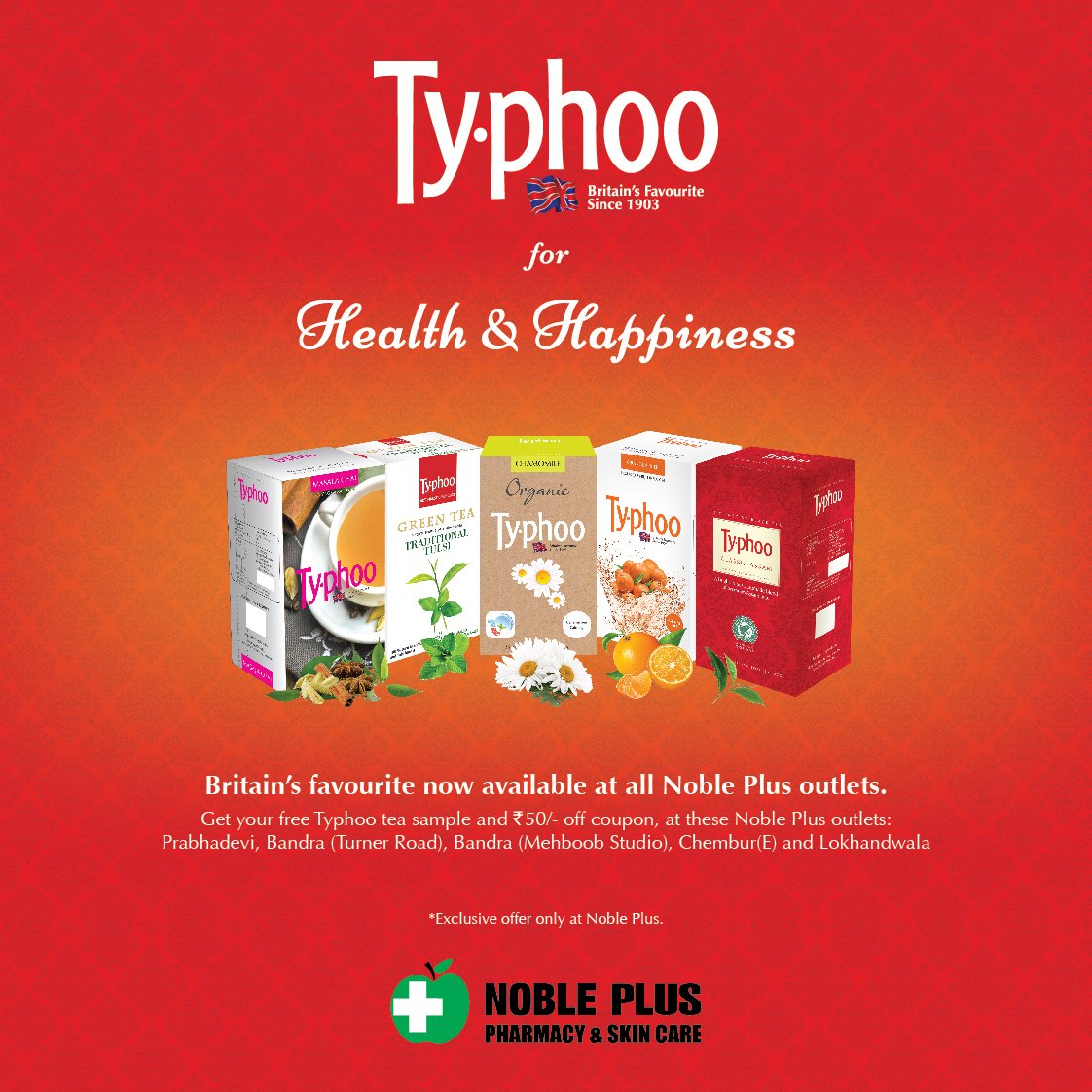 flurysbeverages's tweet photo. Your favourite #TyphooTea is now available at all #NoblePlus outlets across Mumbai. Grab your free sample there. https://t.co/QTNdAIFuJy