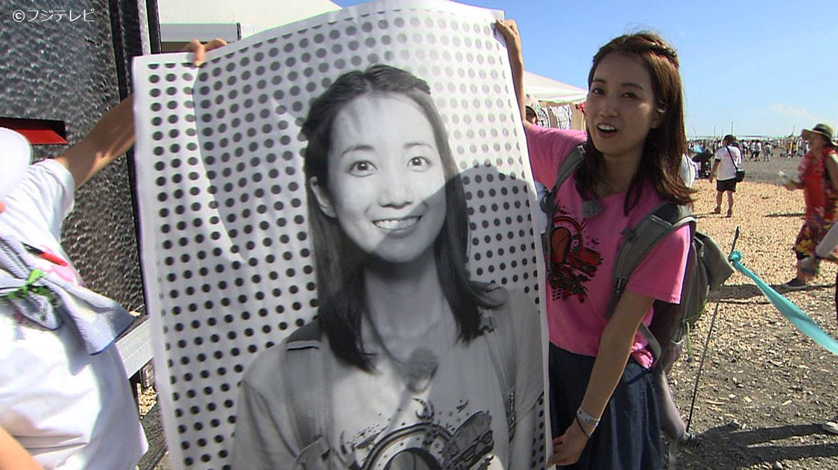 めざましテレビ Mr Children ナオト インティライミさん 小林武史さんらが出演した Reborn Art Festival Ap Bank Fes16 を小野キャスターが取材してきたよ ７時台放送予定 めざましテレビ