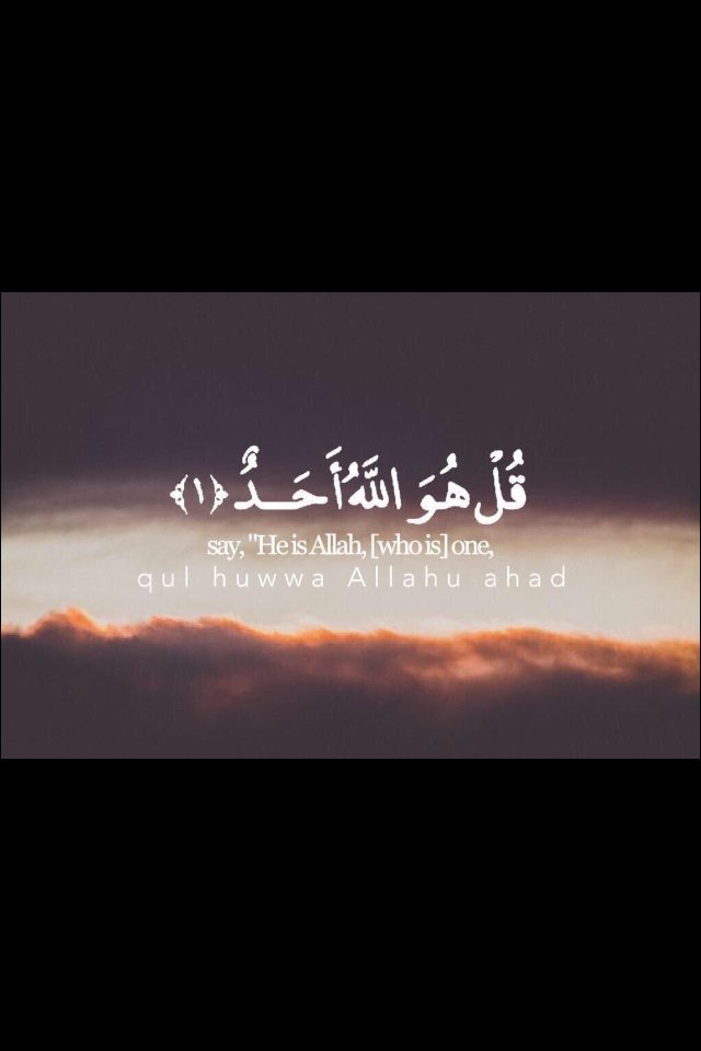 YoyaAZiz's tweet photo. لعلها تشفع لك بعد الموت .🌸🍃💛 https://t.co/iV2giwqGAz