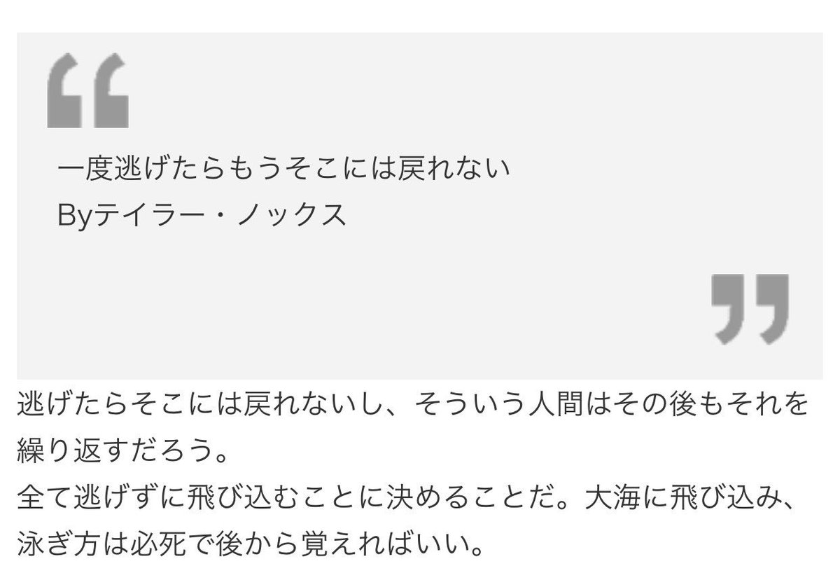 Shohei Miura History インスタの言葉どうゆう意図 今日は 好きな人がいること 4話 三浦翔平 柴崎千秋 みるに決まってまーす