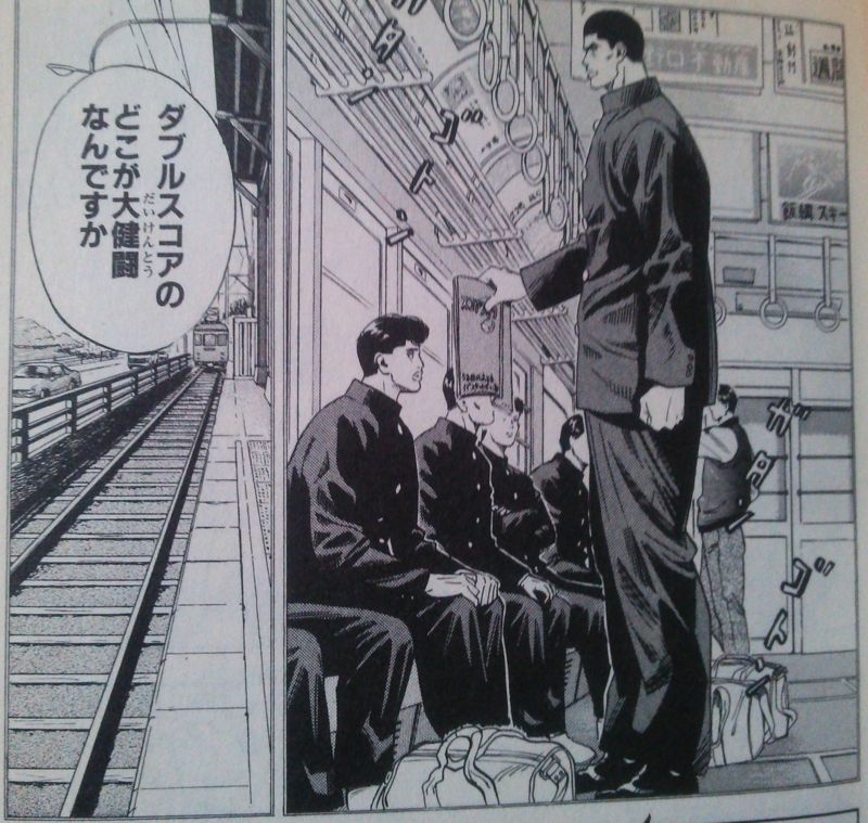 鳥越陣営もやれるだけやったンだ・・・大健闘じゃン? >RT 