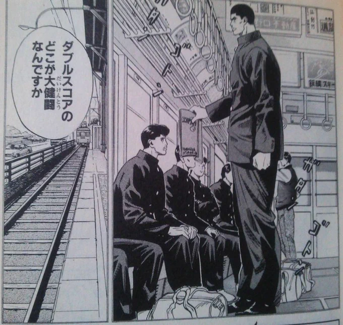鳥越陣営もやれるだけやったンだ・・・大健闘じゃン? >RT 