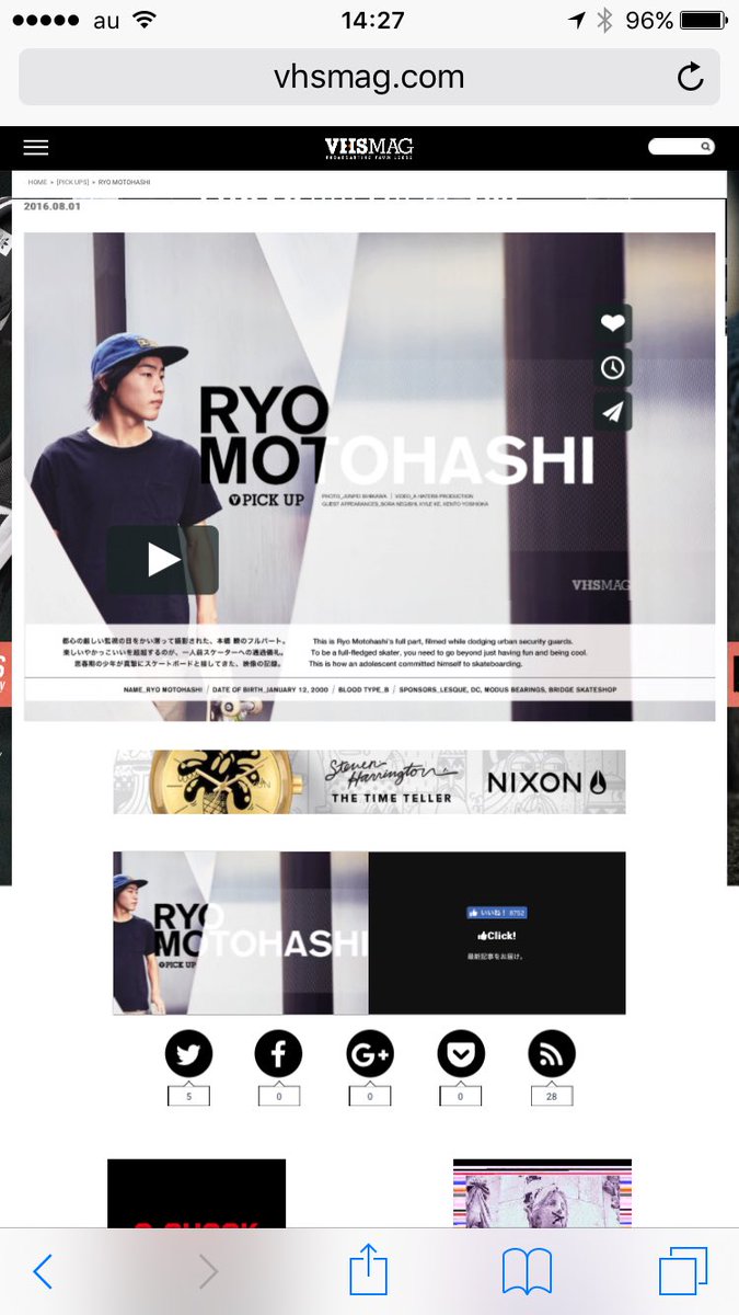 ryomotohashi's tweet photo. にゅ〜パート！！
まじ東京の難しさがわかった
いい経験になったす。
Thanks VHSMAG
RYO MOTOHASHI https://t.co/j0ay6ssdMB https://t.co/9FNFNTM3KB