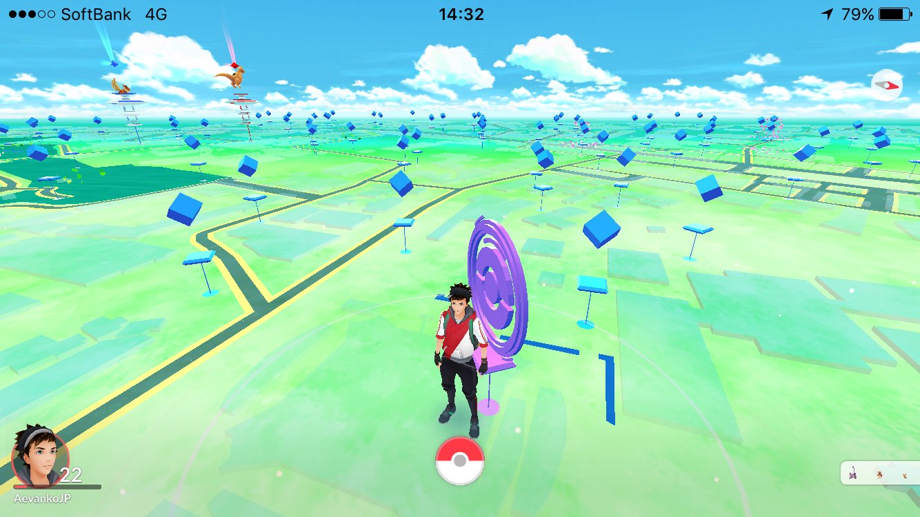 Gaijinhunter Landscape Views Of Tokyo In Pokemon Go T Co Iw0efyzeic Twitter