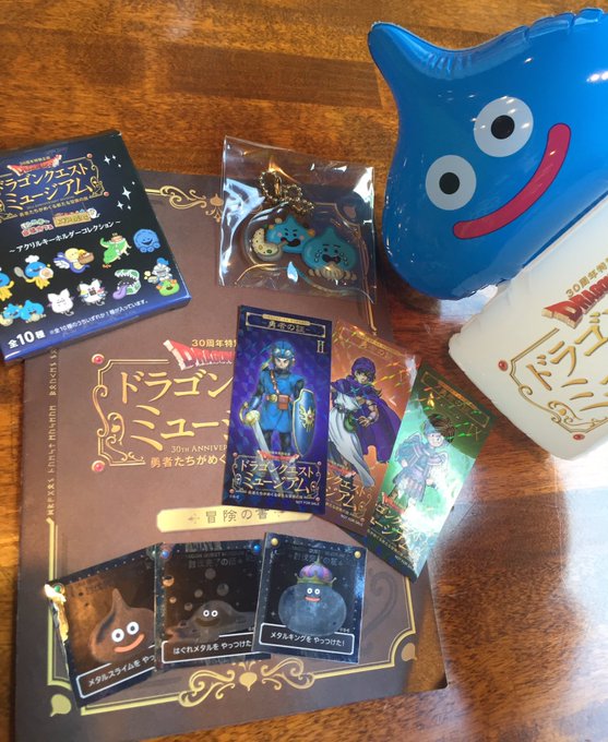 竜王のtwitterイラスト検索結果 古い順