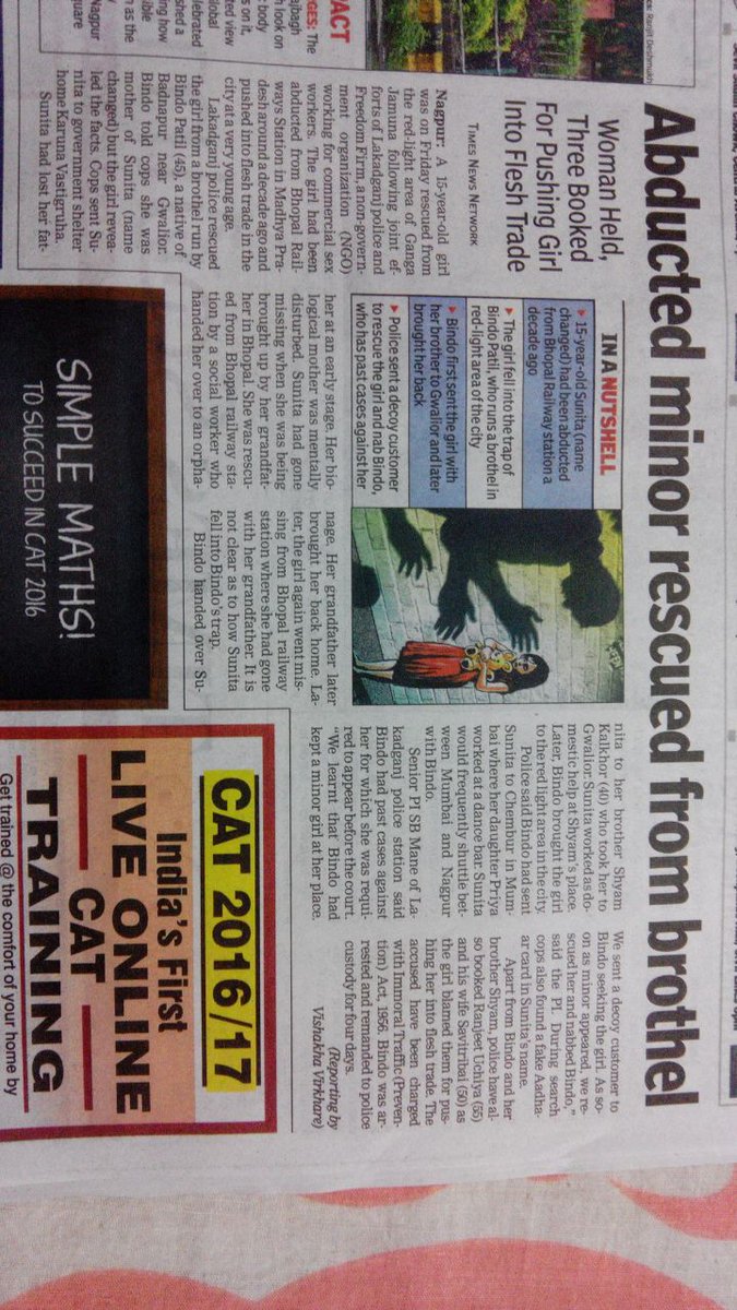 DCP Zone3Nagpur City tweet media