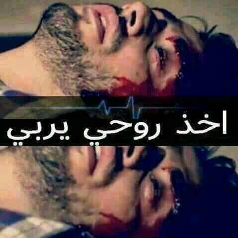 samaredwan's tweet image. 