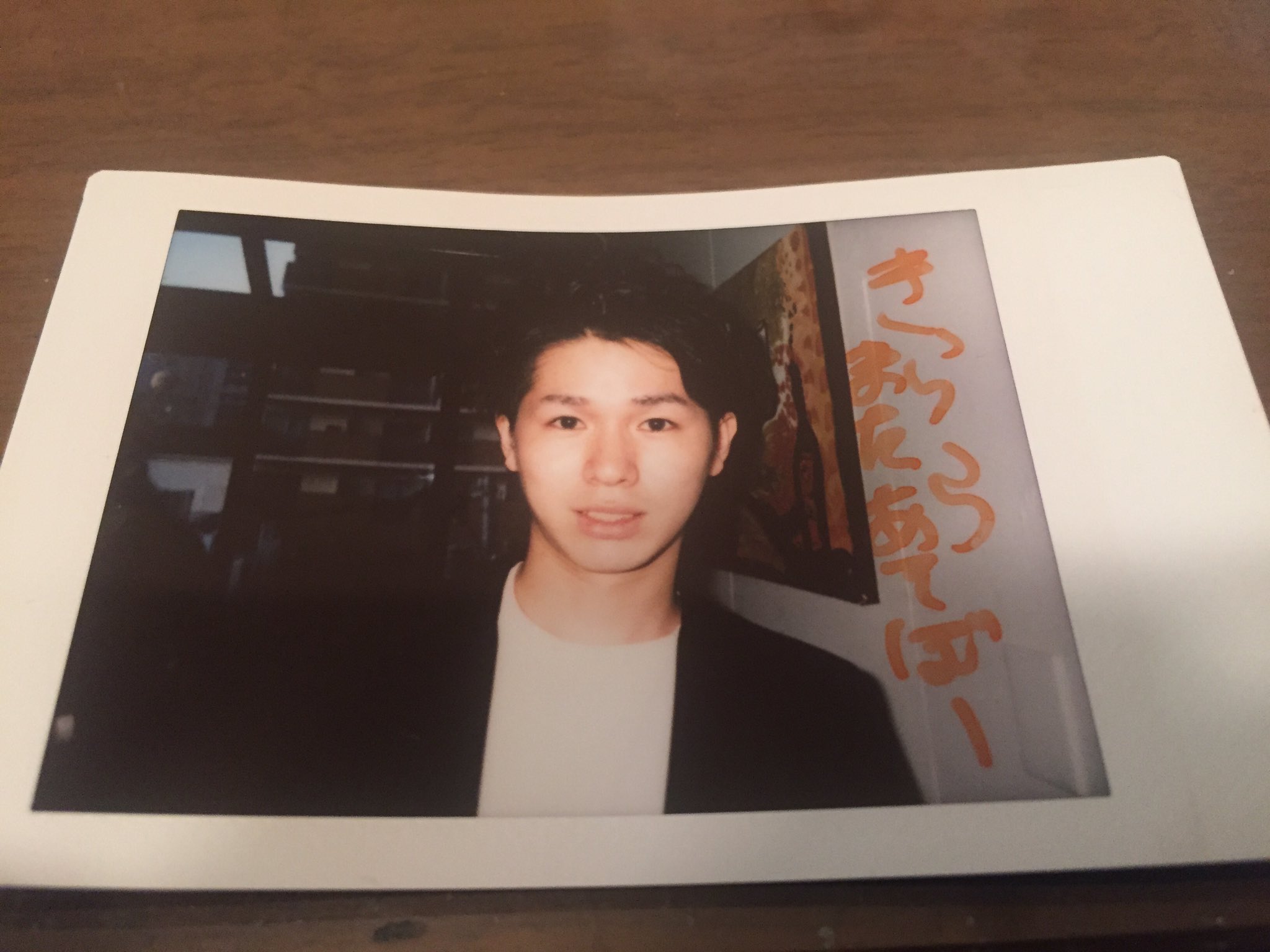 三輪きらら Loveletter Works Ltd 結婚式の2次会でみんなにチェキしてもらって一言書いてもらったの見返してたら こだま Kdm 5 が きららまたあそぼー って書いてた 三輪きらら Loveletter Works Ltd 結婚式の2次会でみんなにチェキしてもらって一言書いてもらったの見返してたら こだま Kdm 5 が きららまたあそぼー って書いてた