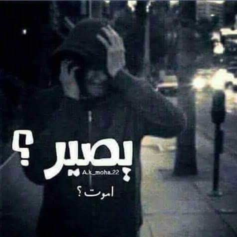 samaredwan's tweet image. 