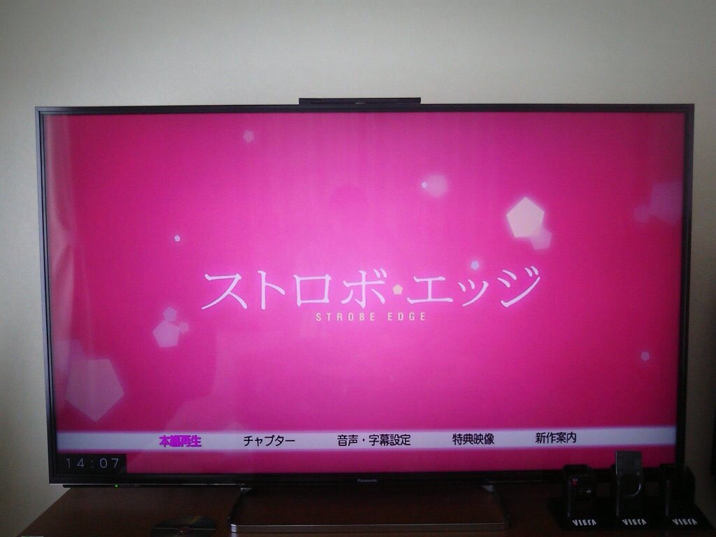KppSakina's tweet photo. 今日は、くしをとりにみさきちゃ���の家に行って、勉強会＆ドラマ(ストロボ・エッジ)鑑賞したよ！(*´˘`*)♡
ドラマ感動したし、みさきちゃんは面白いしすごく楽しかった！( º﹃º｀ )
また、遊ぼうねー！ https://t.co/aWyOVPO4v9