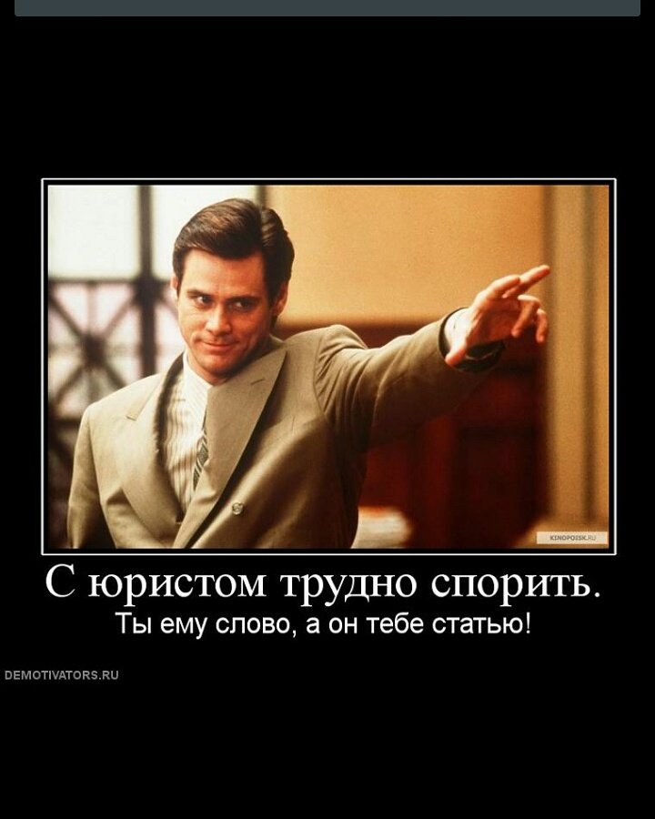 ��������, ������� ��� ������� � ���������