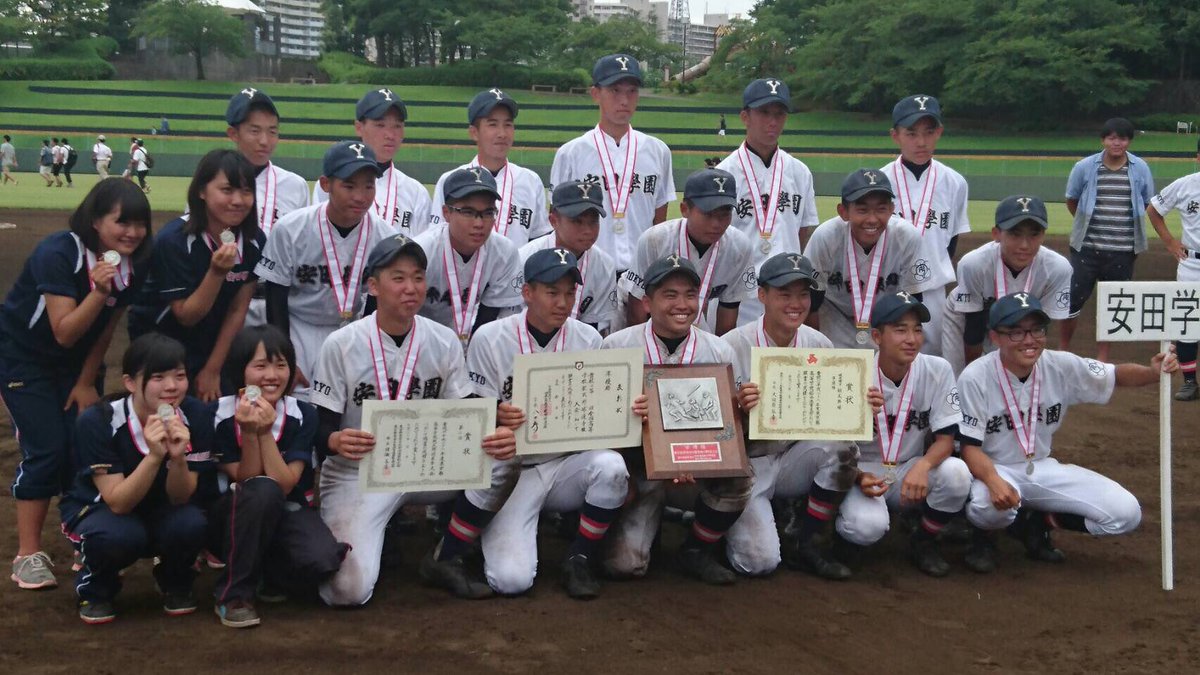ms19981013's tweet photo. 結果は準優勝
全国には行けませんでした
でもこの部活をやったことには
後悔はありません
最高の仲間と楽しい野球ができた
最高の夏でした！ https://t.co/RYu5szdkjt