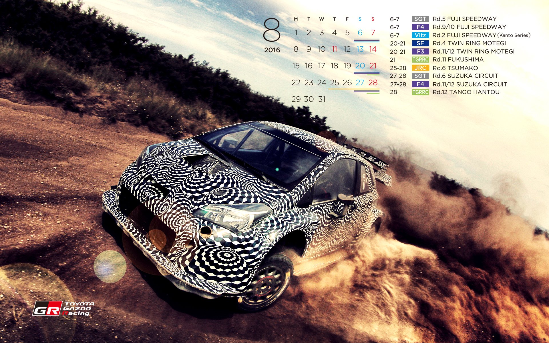 Toyota Gazoo Racing Twitter પર 壁紙カレンダー T Co 1gixzf492e Toyota Gazoo Racing壁紙カレンダー8月分公開 お仕事やモータースポーツ観戦にご活用ください
