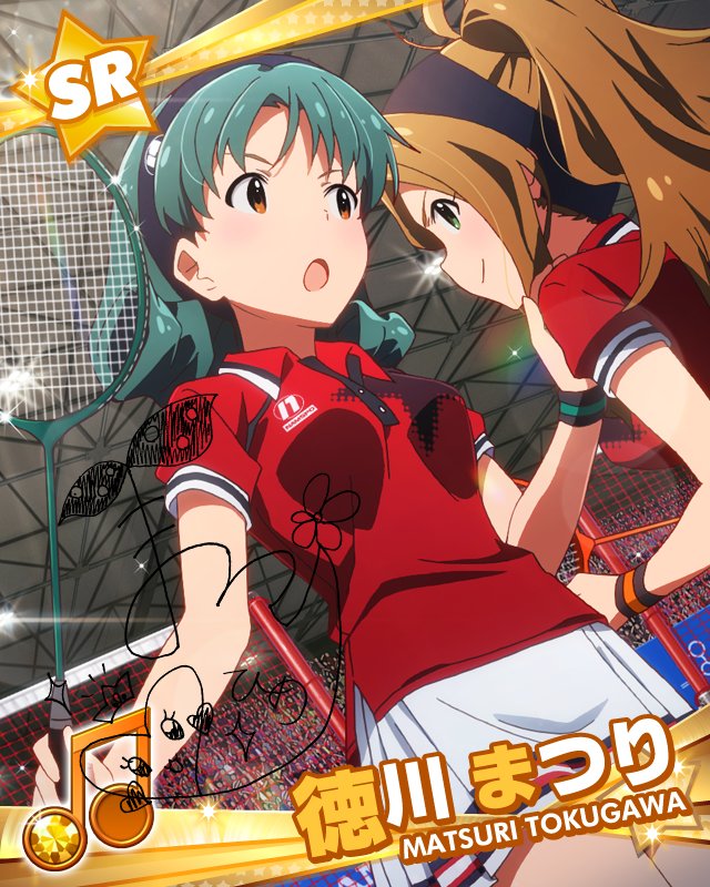 アイドルマスター ミリオンライブ 公式 Get To The Top サマースポーツフェス 開催 今回登場アイドルはまつり このみ 静香 莉緒 美希 感動のフェスが 今 始まります Imas Ml 公式 T Co Xcfjhouj1o アイドルマスター ミリオンライブ 公式 Get To The Top サマースポーツフェス 開催 今回登場アイドルはまつり このみ 静香 莉緒 美希 感動のフェスが 今 始まります Imas Ml 公式 T Co Xcfjhouj1o