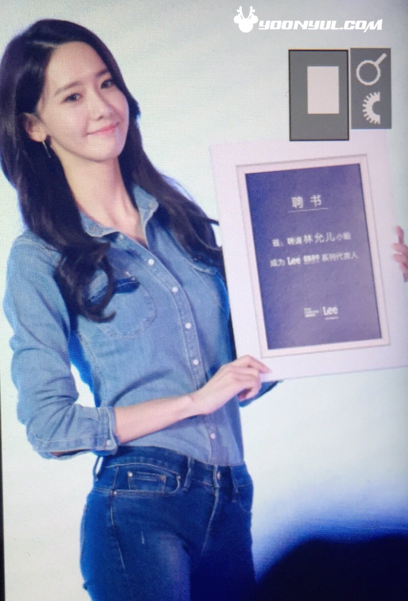 [PIC][01-08-2016]YoonA trở thành người mẫu mới cho thương hiệu Jean - "LEE" + Tham dự buổi ra mắt chuỗi cửa hàng mới vào trưa nay CowotmpVMAETuf1