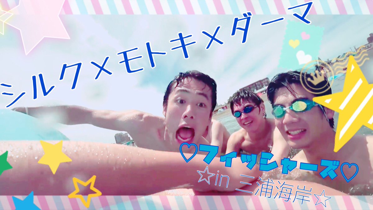 リムってください tweet media