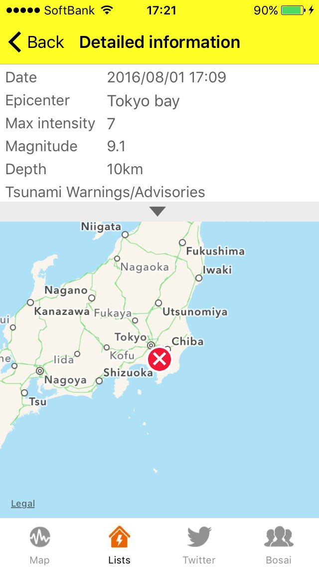 chuckfive's tweet image. An error on the Earthquake Warning System just scared the living shit out of #tokyo #ghostquake