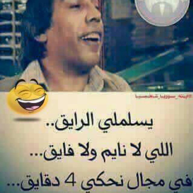 6578Jassim's tweet photo. @srt5uetye https://t.co/EX8Abtx3K8
