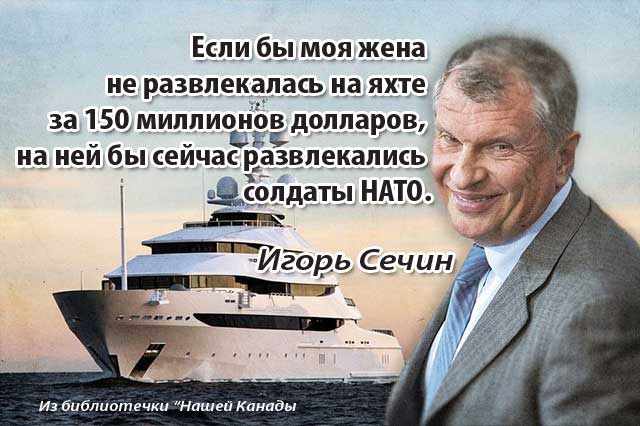 Сайт "Миротворец" официально заблокирован в РФ - Цензор.НЕТ 3323