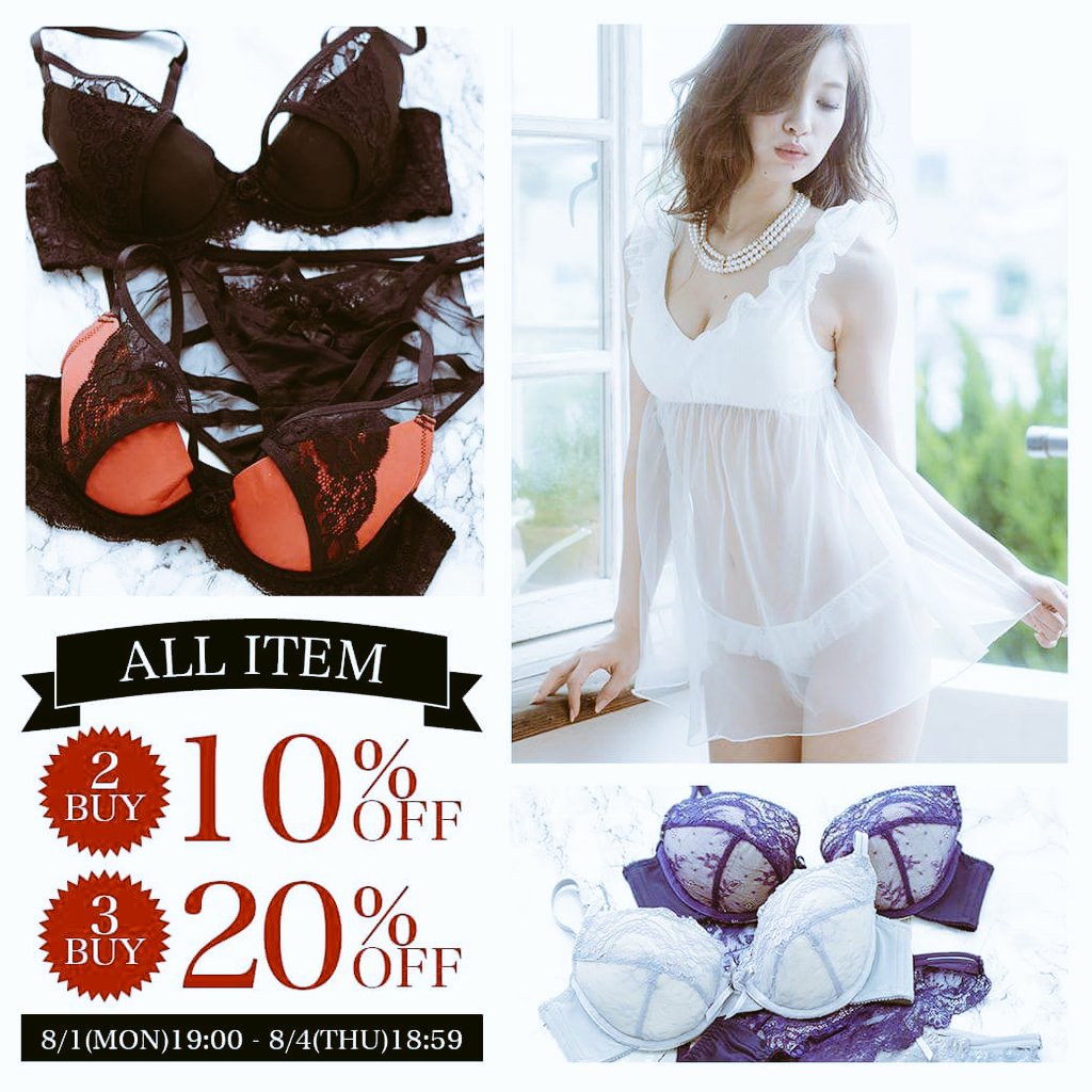 んー責めるねぇ レイネスト 男の血 脈打つスウィチおんっ てやちゅ