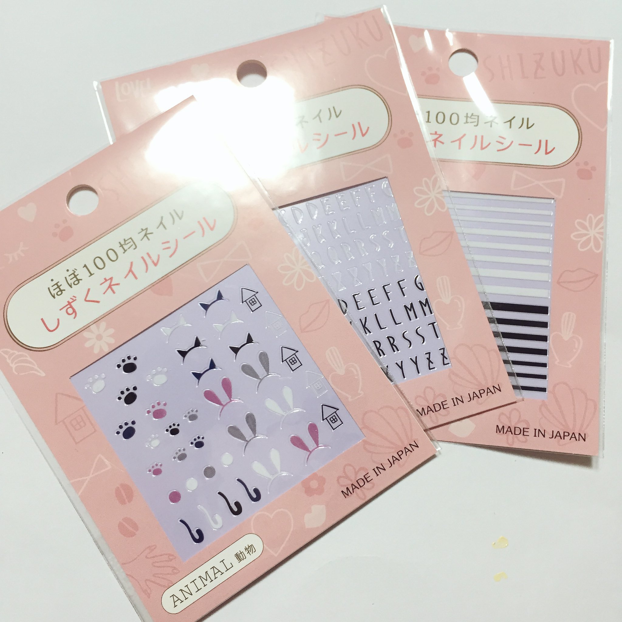 しずく ほぼ100均ネイル 新刊発売 筆を使わずポケモンネイル T Co Whb8awrwl3 カビゴンゲットできなくて腹いせにポケモンネイルw しずくネイルシール使ってます やり方や使ったものはブログで ネイルホリック しずく ネイルシール