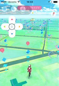 ポケモンgo 代行 Pokemon Go Nag Twitter