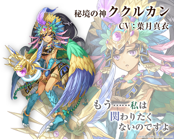 Doramacddaさんのイラストまとめ